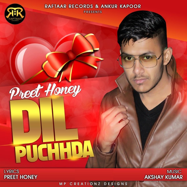 Dil Puchhda Cover