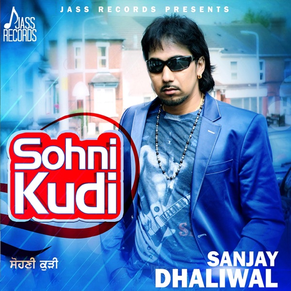 Sohni Kudi Cover