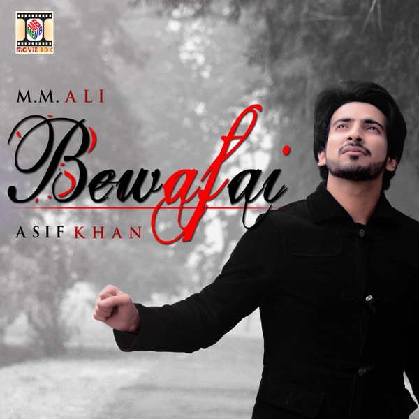 Bewafai Cover