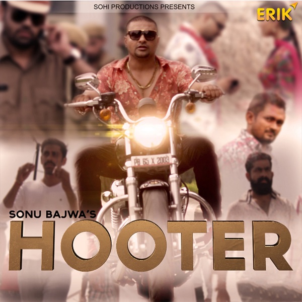 Hooter Cover