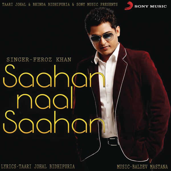 Saahan Naal Saahan Cover