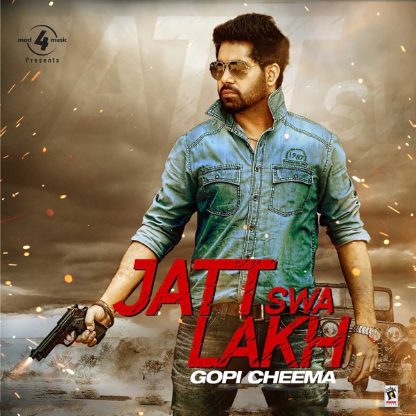 Putt Jatt Da Cover