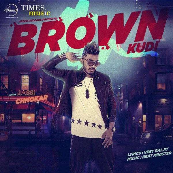 Brown Kudi Cover