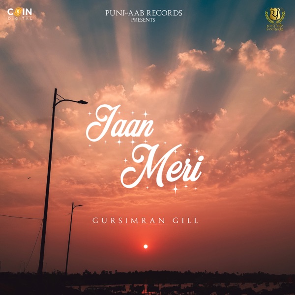 Jaan Meri Cover