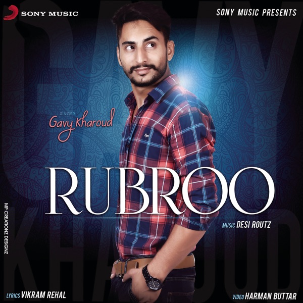 Rubroo Cover