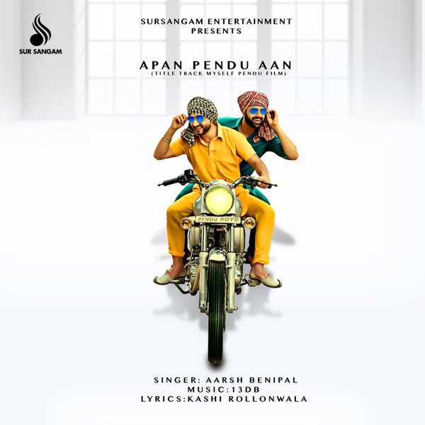 Apan Pendu Aan Cover