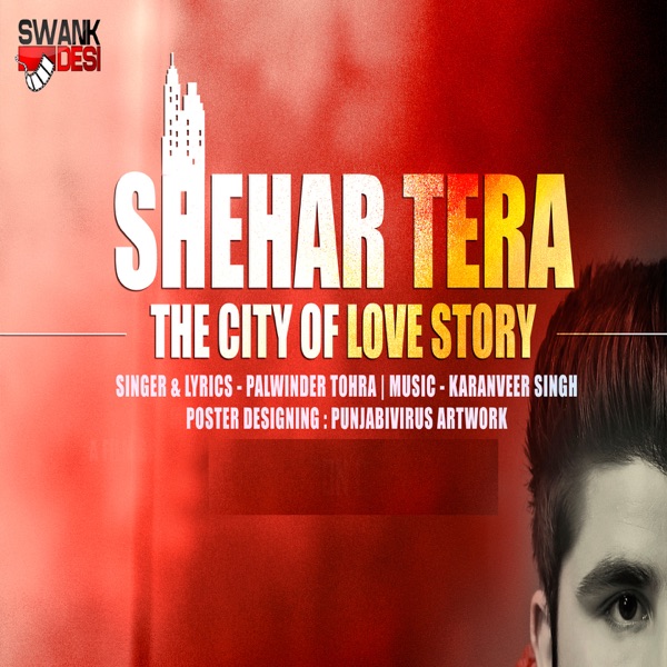 Shehar Tera Cover