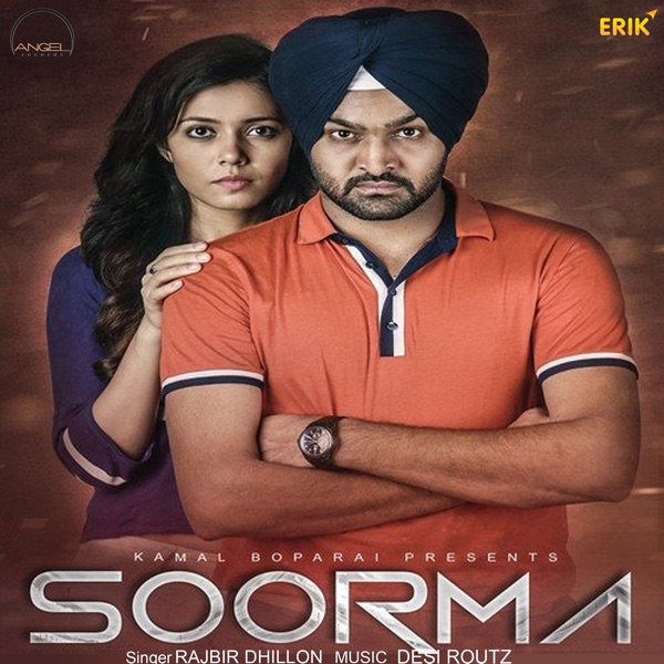 Soorma Cover