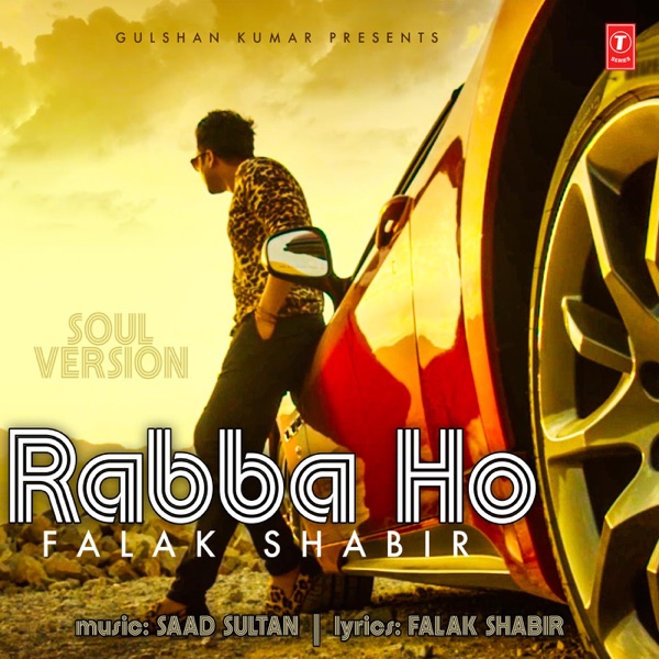 Rabba Ho Cover