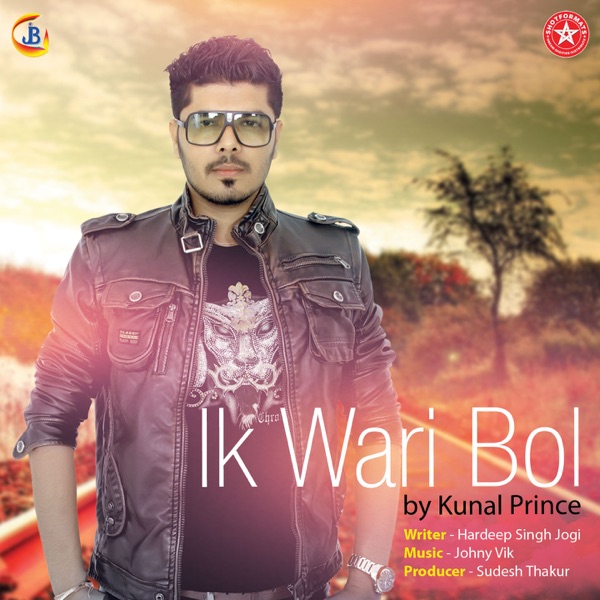 Ik Wari Bol Cover