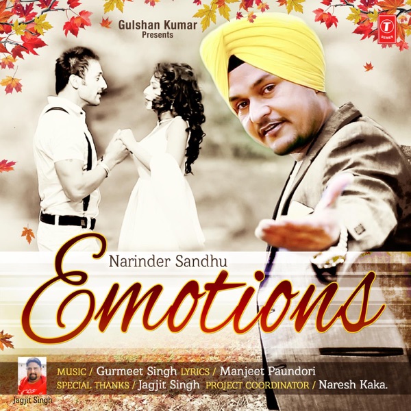 Emotions Cover