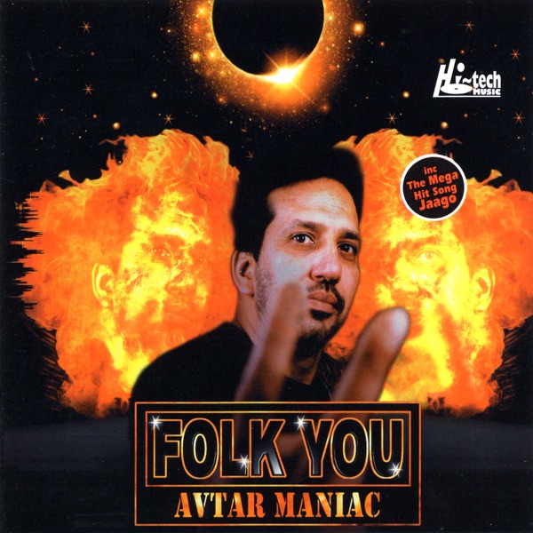 Folk It Cover