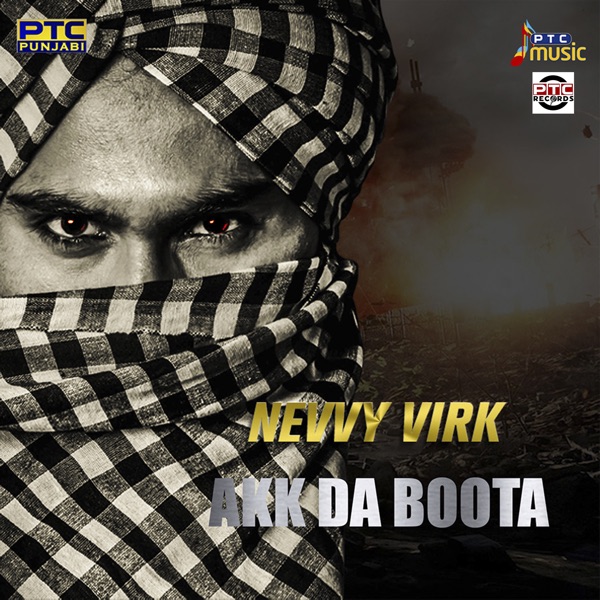 Akk Da Boota Cover