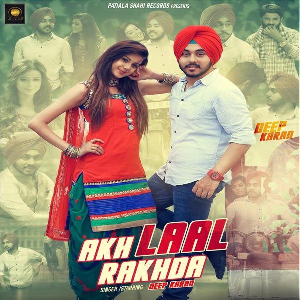 Akh Laal Rakhda Cover