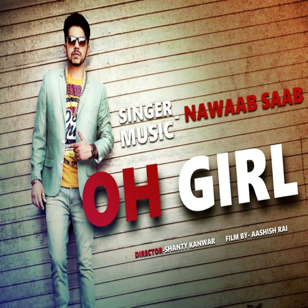 Oh Girl Cover