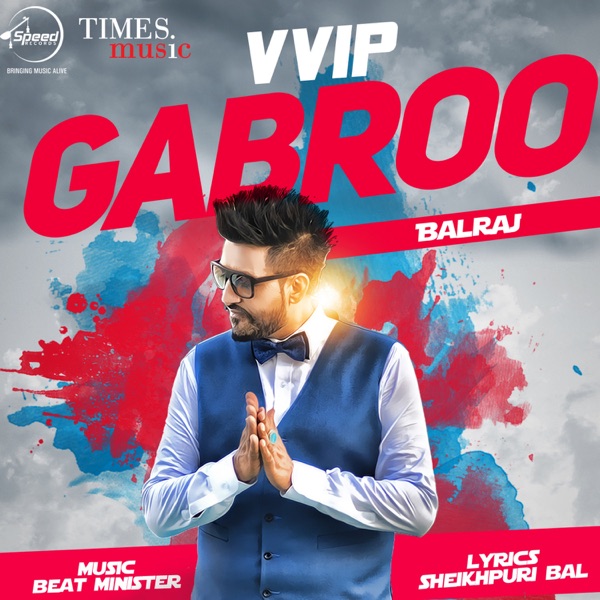 Vvip Gabroo Cover