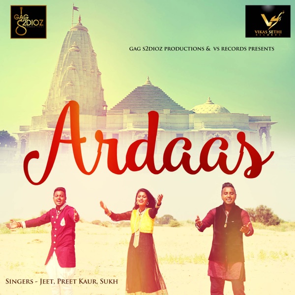 Ardaas Cover