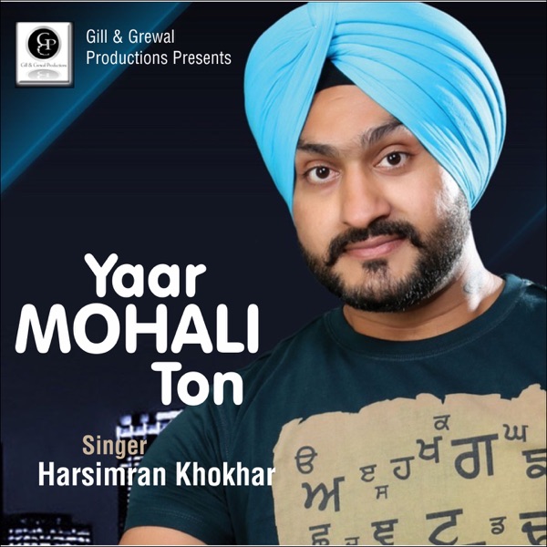 Yaar Mohali Ton Cover