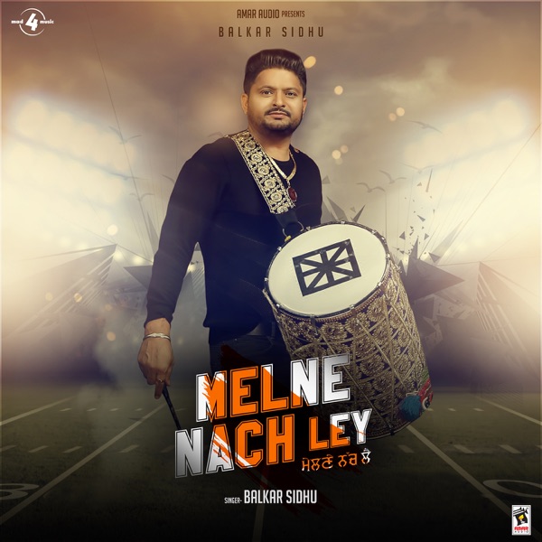 Melne Nach Ley Cover