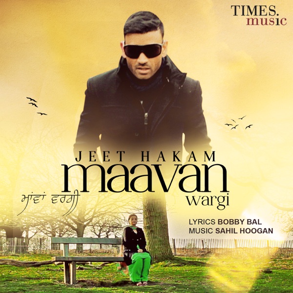 Maavan Wargi Cover