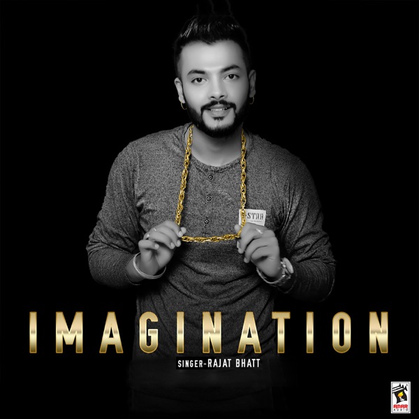 Imagination Cover