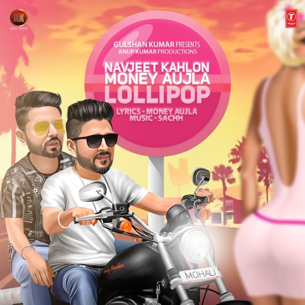 Lollipop Cover