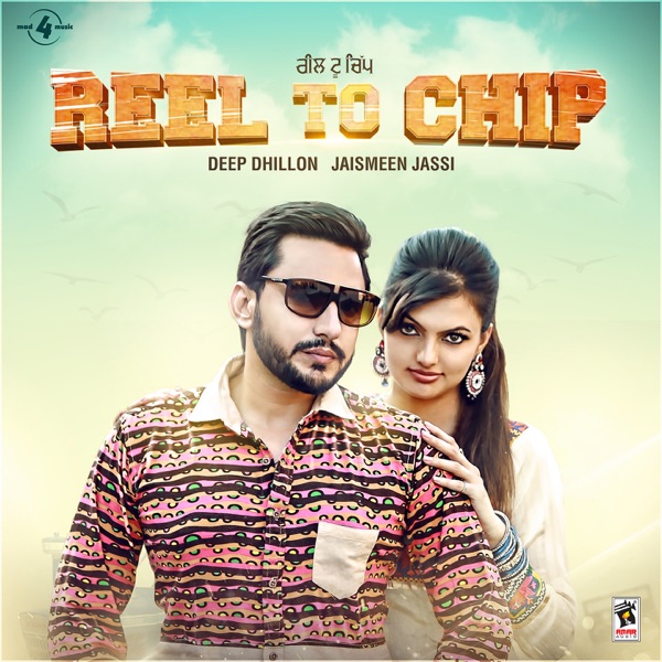 Reel To Chip Cover