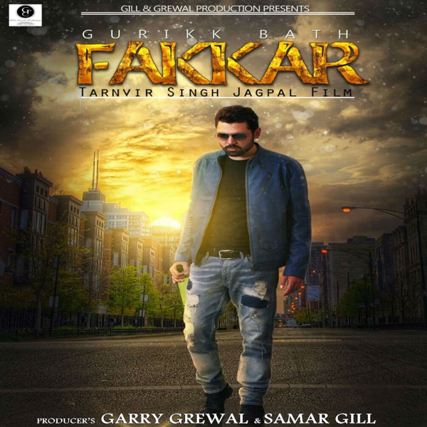 Fakkar Cover