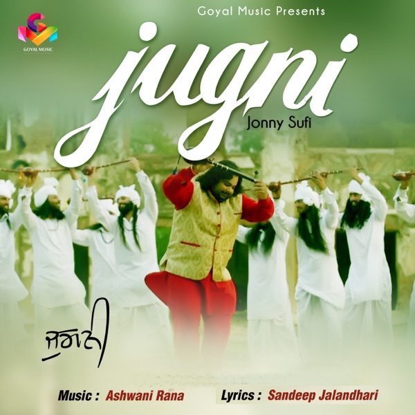 Jugni Cover