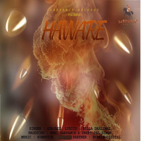 Haware Cover