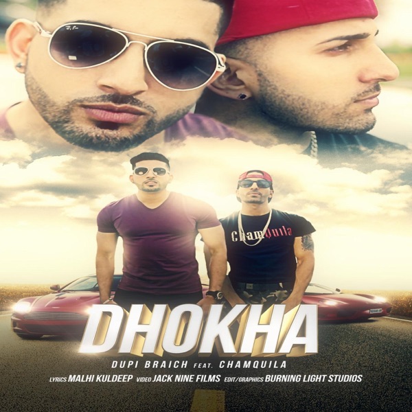 Dhokha Cover