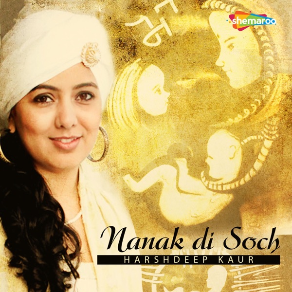 Nanak Di Soch Cover