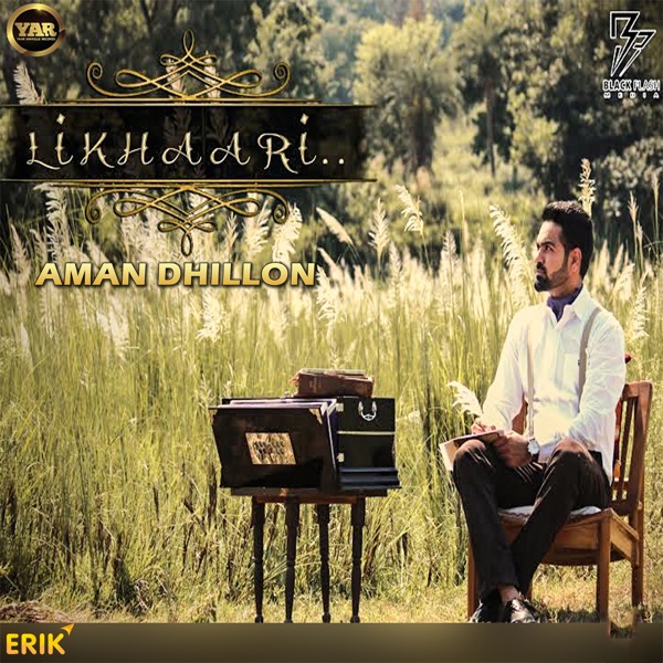 Likhaari Cover