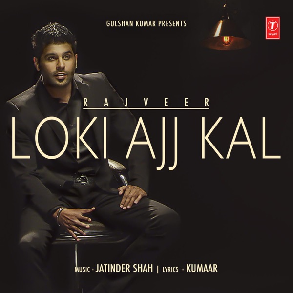 Loki Ajj Kal Cover