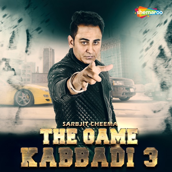 The Game - Kabbadi 3 Cover