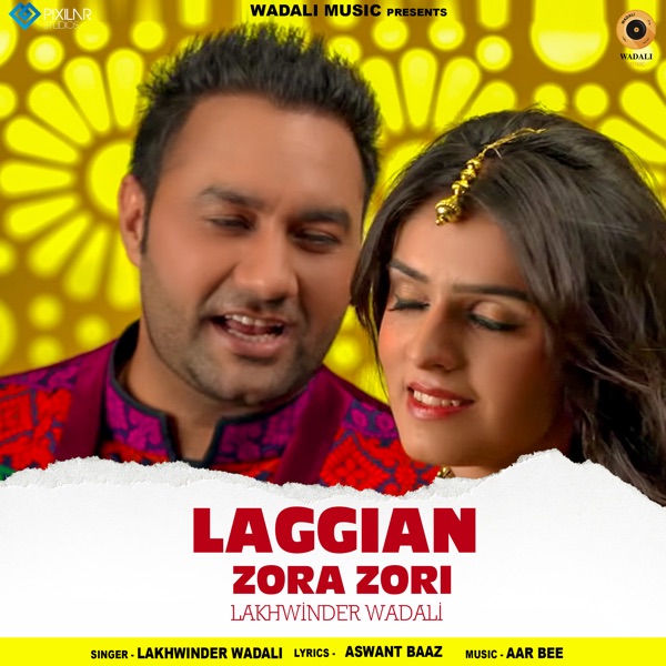 Laggian Zora Zori Cover