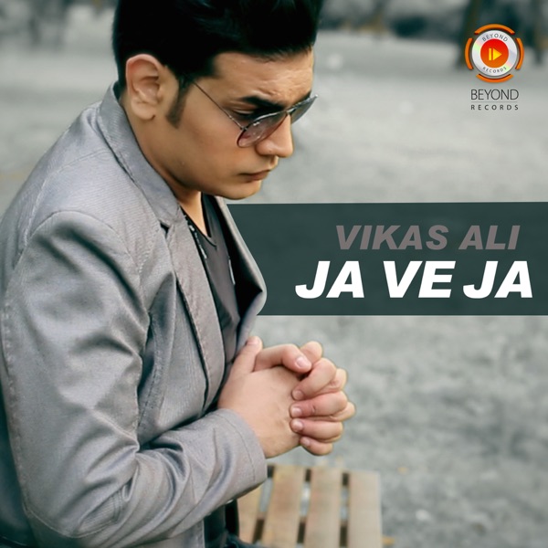 Ja Ve Ja Cover