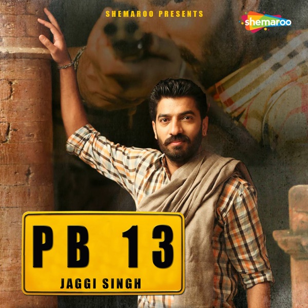 PB 13 Cover