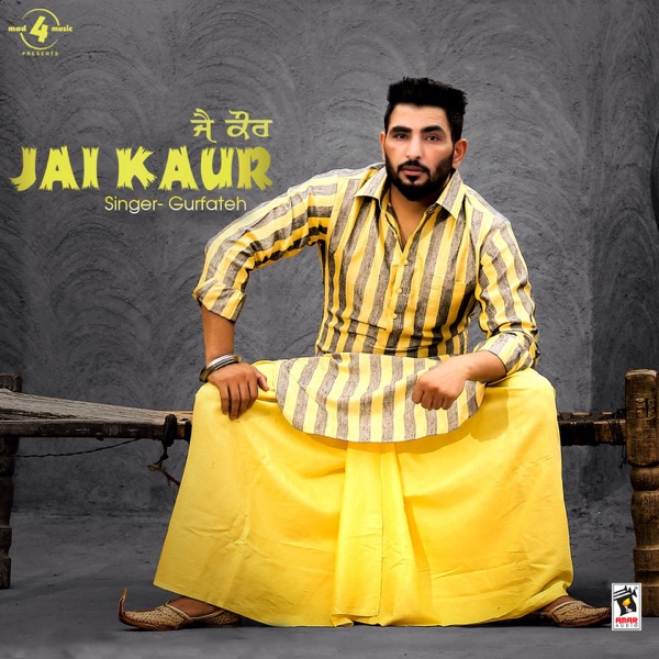 Jai Kaur Cover