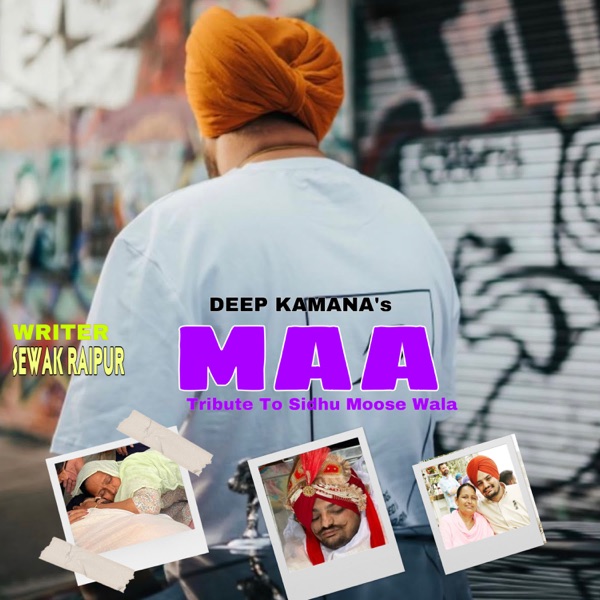 Maa Cover