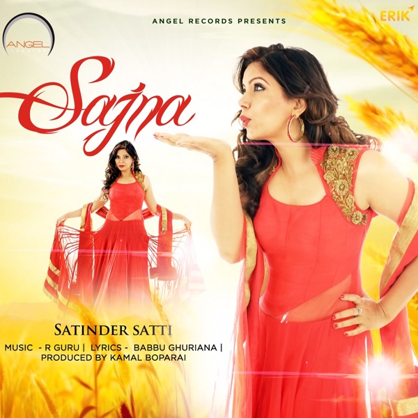 Sajna Cover