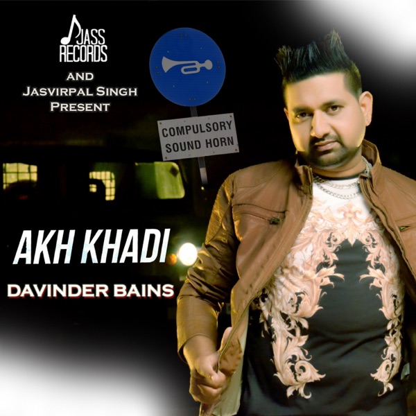 Akh Khadi Cover