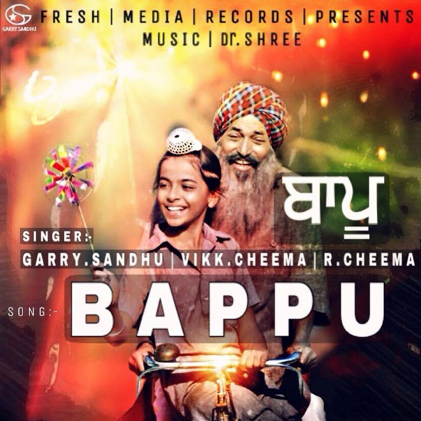 Bappu Cover