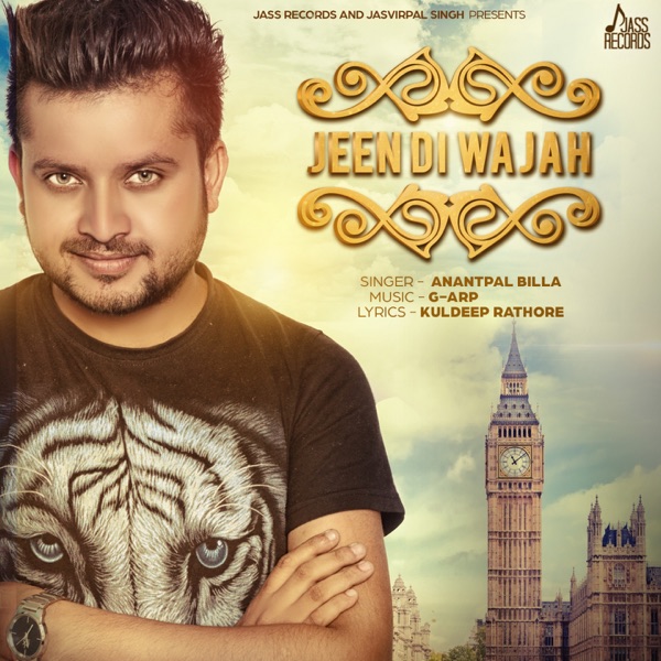 Jeen Di Wajah Cover