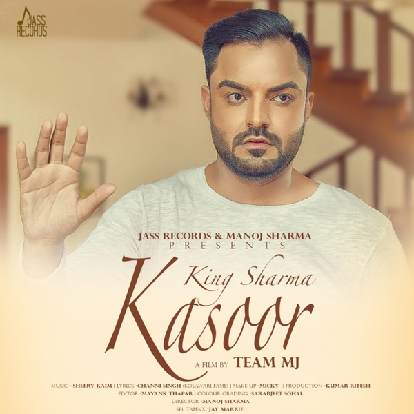 Kasoor Cover