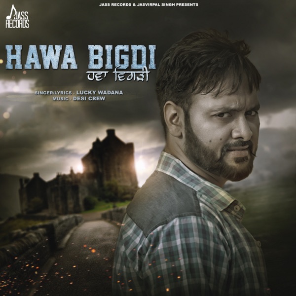 Hawa Bigdi Cover