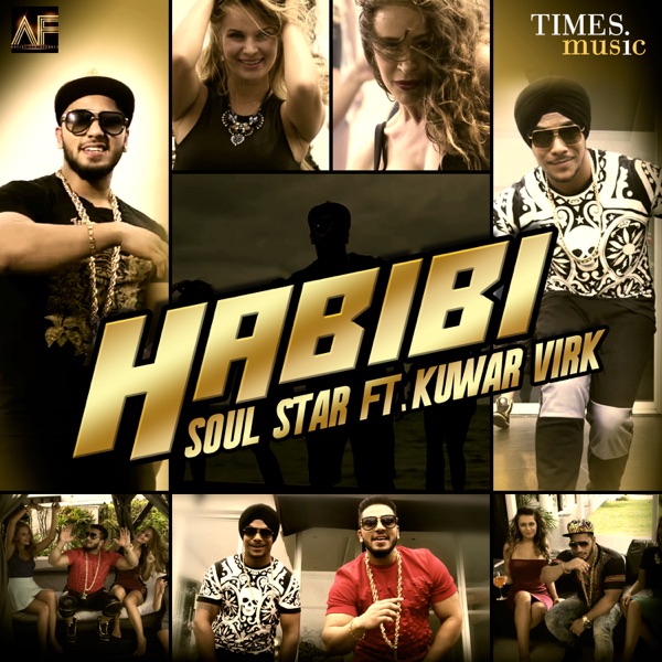 Habibi Cover