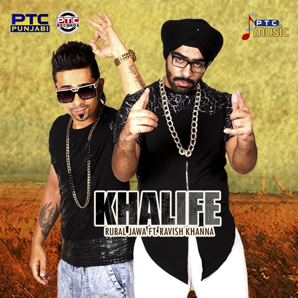 Khalife Cover