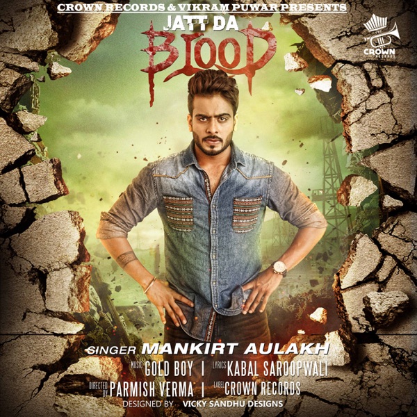 Jatt Da Blood Cover