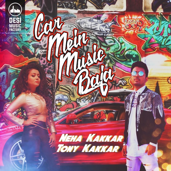 Car Mein Music Baja Cover